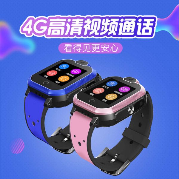 f6 children's telephone 4g all china netcom ai intelligent call waterproof gps positioning student sports watch
f6 children's telephone 4g all china netcom ai intelligent call waterproof gps positioning student sports watch