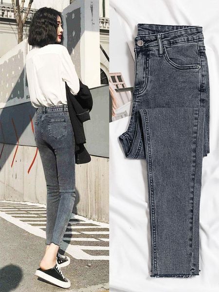 high elastic skinny jeans woman gray black solid chic fashion jean female korean high waist denim pencil pants woman 2020 new, Blue
high elastic skinny jeans woman gray black solid chic fashion jean female korean high waist denim pencil pants woman 2020 new, Blue