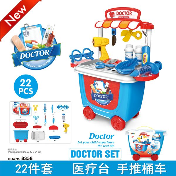 simulation toys children kitchen tableware bbq set cosmetics doctor supermarket tools ice cream play house toys cart dress up game toys
simulation toys children kitchen tableware bbq set cosmetics doctor supermarket tools ice cream play house toys cart dress up game toys
