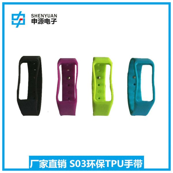 smart bracelet original wristband is suitable for shenyuan electronic s03 m3 y8 y10 115 y13 giftjk
smart bracelet original wristband is suitable for shenyuan electronic s03 m3 y8 y10 115 y13 giftjk