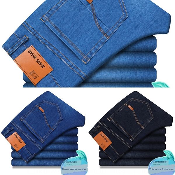 2020 summer men's thin loose middle-aged large size elastic mid-high waist business jeans and jeans straight pants nbjyf, Blue
2020 summer men's thin loose middle-aged large size elastic mid-high waist business jeans and jeans straight pants nbjyf, Blue