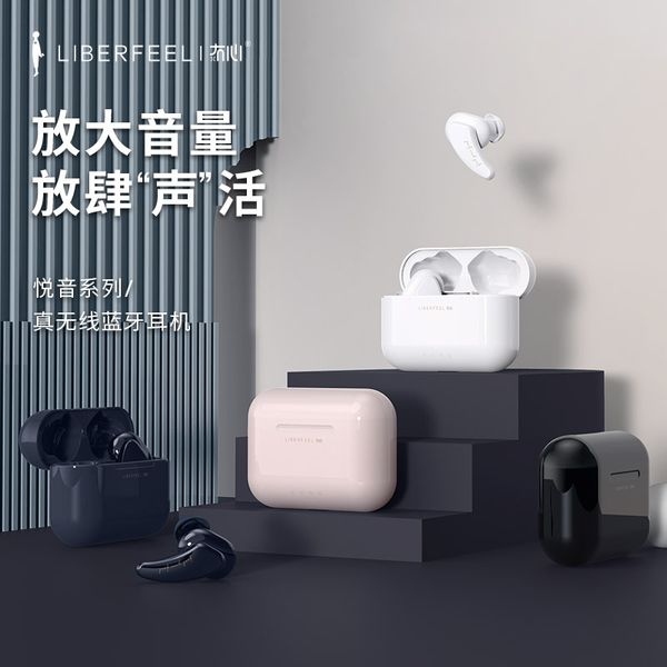 headset tws5.0 cute long continued hifi quality bulli mini
