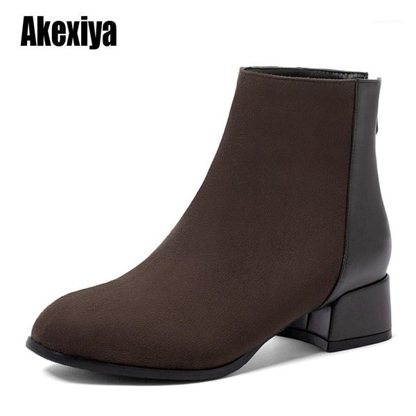 boots women fashion platform round toe ankle thick high heel black brown side zip ladies booties plus size 43 u9411
boots women fashion platform round toe ankle thick high heel black brown side zip ladies booties plus size 43 u9411