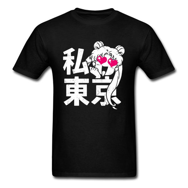 sport midnite star sailor moon t-shirt men heart tokyo t shirt kawaii designer clothing famous anime tshirt mens black tees cotton top
sport midnite star sailor moon t-shirt men heart tokyo t shirt kawaii designer clothing famous anime tshirt mens black tees cotton top