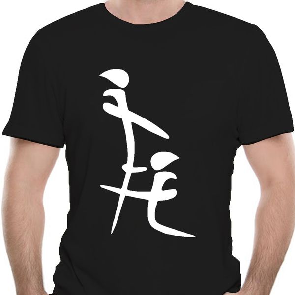 chinese blowjob symbol funny t shirt design offensive novelty joke bj gifts new brand cool t shirts 9890a sport hooded sweatshirt hoodie
chinese blowjob symbol funny t shirt design offensive novelty joke bj gifts new brand cool t shirts 9890a sport hooded sweatshirt hoodie