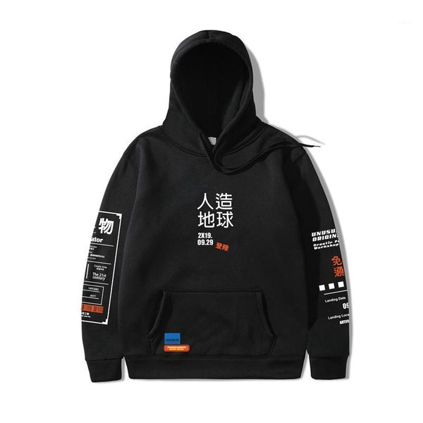 2019 japan harajuku hoodie sweatshirt graphic graffiti kanji hip hop streetwear hoodie cotton autumn winter fleece pullover 3xl1, Black
2019 japan harajuku hoodie sweatshirt graphic graffiti kanji hip hop streetwear hoodie cotton autumn winter fleece pullover 3xl1, Black