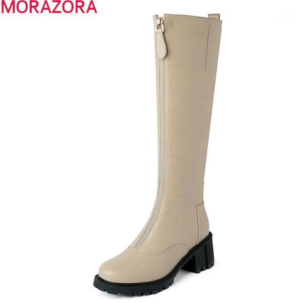 morazora 2021 new arrival women boots genuine letaher boots thick heels round toe platform winter knee high black1, Black
morazora 2021 new arrival women boots genuine letaher boots thick heels round toe platform winter knee high black1, Black