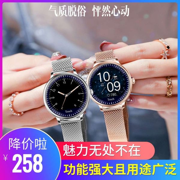 color screen intelligent women's blood prsure heart rate sleep multifunctional waterproof watch exercise meter step bracelet
color screen intelligent women's blood prsure heart rate sleep multifunctional waterproof watch exercise meter step bracelet