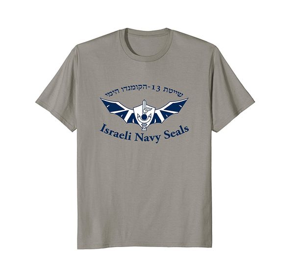 2019 горячей продажи мода шайетет 13 t-shirt израильского navy seals idf special ops unit tee рубашка спорт с капюшоном толстовка толстовка
2019 горячей продажи мода шайетет 13 t-shirt израильского navy seals idf special ops unit tee рубашка спорт с капюшоном толстовка толстовка