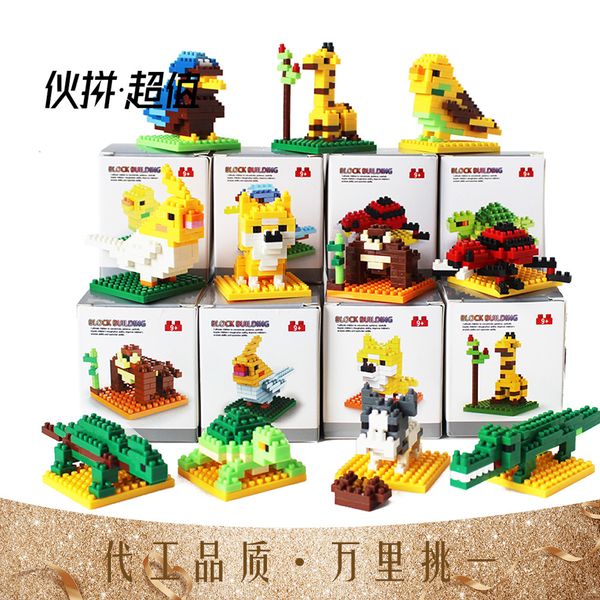 mini building block cartoon animals bricks assembling diamond small particle model toy children kids diy teaching activity gift
mini building block cartoon animals bricks assembling diamond small particle model toy children kids diy teaching activity gift