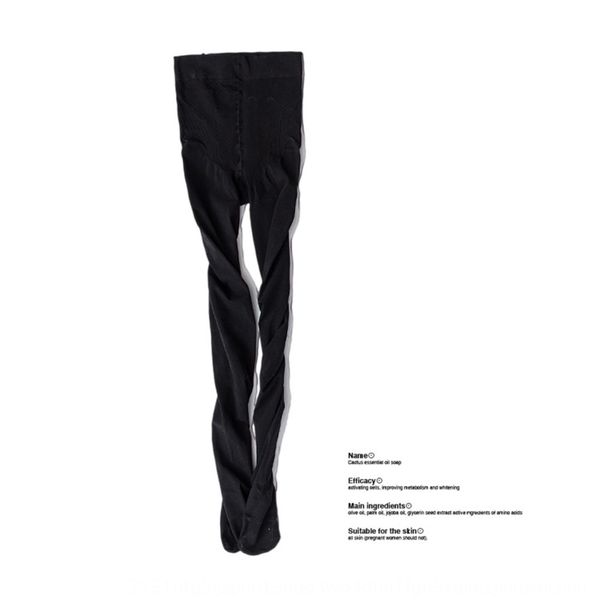 autumn bottom socks stockings pantyhose stockingsand winter skin color stockings 200d micro pressure waist lifting and buttock lifting velve, Black
autumn bottom socks stockings pantyhose stockingsand winter skin color stockings 200d micro pressure waist lifting and buttock lifting velve, Black