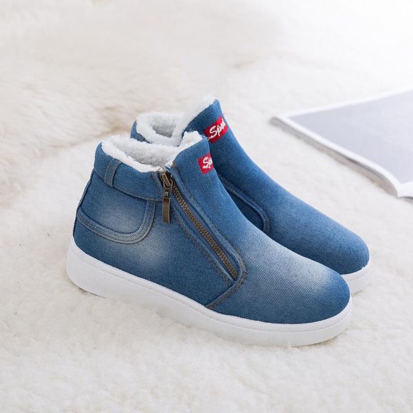 winter snow boots thicken women's shoes denim cotton shoes fashion side chain large size women's student casual flat, Black
winter snow boots thicken women's shoes denim cotton shoes fashion side chain large size women's student casual flat, Black