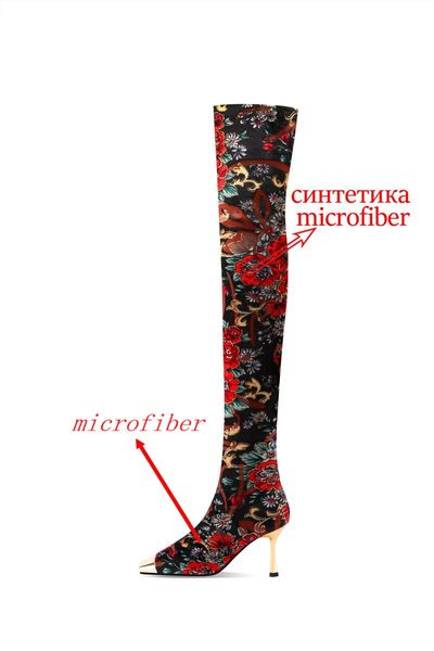 krazing pot stretch riding boots flowers classics square toe thin high heel slip on nightclub european over-the-knee boots l09, Black
krazing pot stretch riding boots flowers classics square toe thin high heel slip on nightclub european over-the-knee boots l09, Black