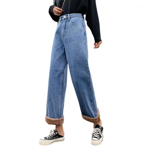 high waist wide leg jeans female autumn and winter 2019 new loose drape straight mop plus velvet winter outer wear pants1, Blue
high waist wide leg jeans female autumn and winter 2019 new loose drape straight mop plus velvet winter outer wear pants1, Blue