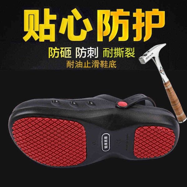 083 oil resistant anti puncture chef shoes super non slip el work kitchen special smashing, Black;brown
083 oil resistant anti puncture chef shoes super non slip el work kitchen special smashing, Black;brown