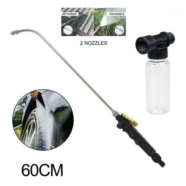 2 in 1 high pressure power car water washer wand detachable nozzle spray high impact jet nozzle 1 pcs1
2 in 1 high pressure power car water washer wand detachable nozzle spray high impact jet nozzle 1 pcs1
