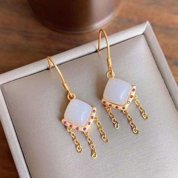 Natural Hetian jade geometric fringed Earrings Chinese style retro unique ancient gold craft charm women's silver jewelry
Natural Hetian jade geometric fringed Earrings Chinese style retro unique ancient gold craft charm women's silver jewelry