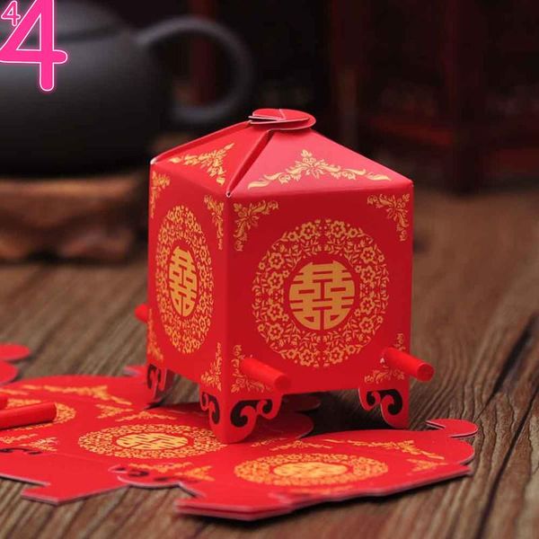 gift wrap chinese asian style red double happiness sedan chair wedding favor box party candy packaging
gift wrap chinese asian style red double happiness sedan chair wedding favor box party candy packaging