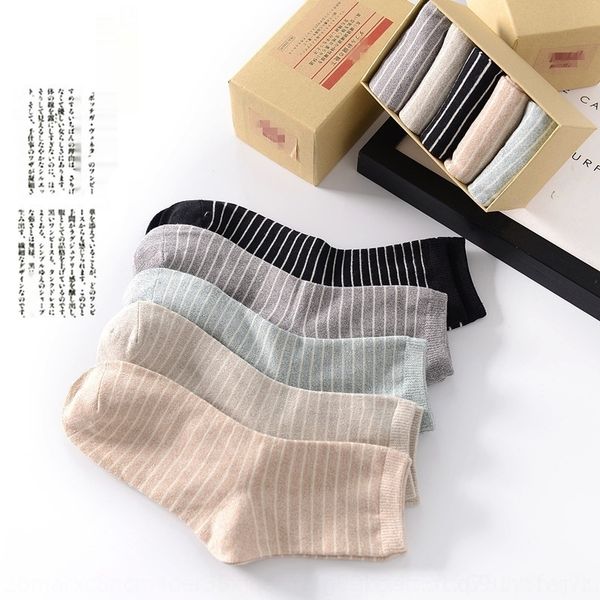 nqbvv japanese autumn women's unprinted spring and single mid-length boxed girls socks cotton cotton socksfour seasons striped socks ja, Black
nqbvv japanese autumn women's unprinted spring and single mid-length boxed girls socks cotton cotton socksfour seasons striped socks ja, Black