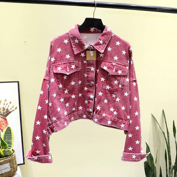 short fashion pentagram print denim jacket women's 2020 autumn coat loose long sleeve casual denim coats plus size jeans jacket1, Black;brown
short fashion pentagram print denim jacket women's 2020 autumn coat loose long sleeve casual denim coats plus size jeans jacket1, Black;brown
