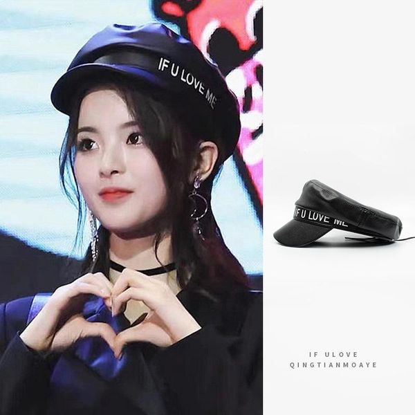 japanese and korean autumn and winter stars same beret female flat navy hat net red hat british pu octagonal baby, Blue;gray
japanese and korean autumn and winter stars same beret female flat navy hat net red hat british pu octagonal baby, Blue;gray