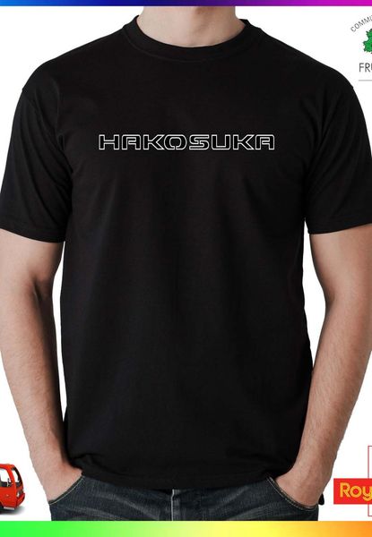 новая мужская мода hakosuka printed tee low skyline gtr prince pmc r32 r33 r34 r35 спорт толстовка с капюшоном hoodie мужчин майка
новая мужская мода hakosuka printed tee low skyline gtr prince pmc r32 r33 r34 r35 спорт толстовка с капюшоном hoodie мужчин майка