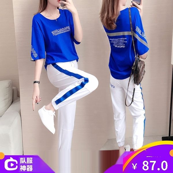 pnzdq two-piece women's t-sh traction dance square dance team uniform suit t-shirt sports loose internet celebrity round neck short-sle, Gray
pnzdq two-piece women's t-sh traction dance square dance team uniform suit t-shirt sports loose internet celebrity round neck short-sle, Gray