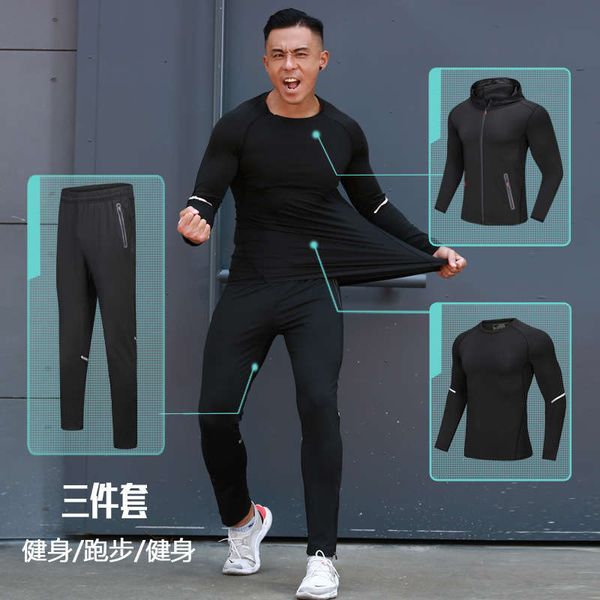 fitness summer running quick dry and breathable gym sportswear suit men's long sleeve pants three piece set, Gray
fitness summer running quick dry and breathable gym sportswear suit men's long sleeve pants three piece set, Gray