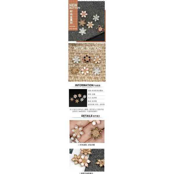 6pcs flower buttons pearl gold metal diamond decorative clothing jewelry vintage small buckle sewing apparel snap acc jllxhw, Blike;white
6pcs flower buttons pearl gold metal diamond decorative clothing jewelry vintage small buckle sewing apparel snap acc jllxhw, Blike;white