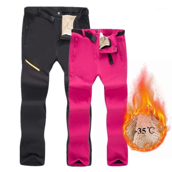 men and women winter hiking ski pants outdoor mountain thicken warm trousers thermal climbing snowboaring pants cyf0641, Black;green 
men and women winter hiking ski pants outdoor mountain thicken warm trousers thermal climbing snowboaring pants cyf0641, Black;green