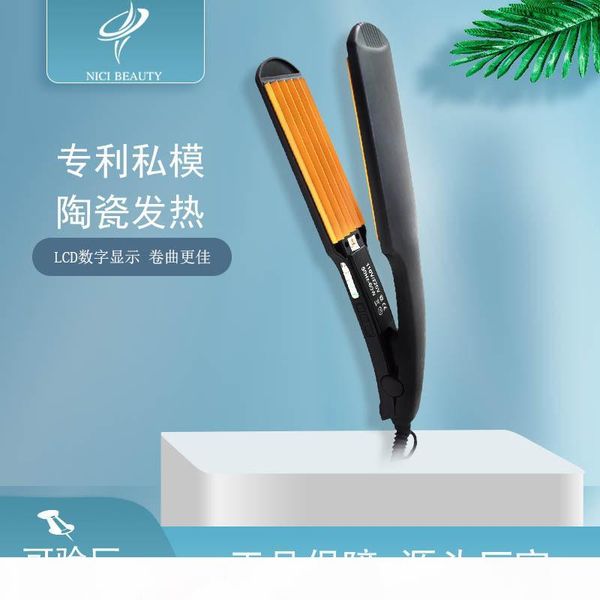 roll straight dual purpose curly hair rod curly hair maker straight maker straightening board clip useful produc, Black
roll straight dual purpose curly hair rod curly hair maker straight maker straightening board clip useful produc, Black