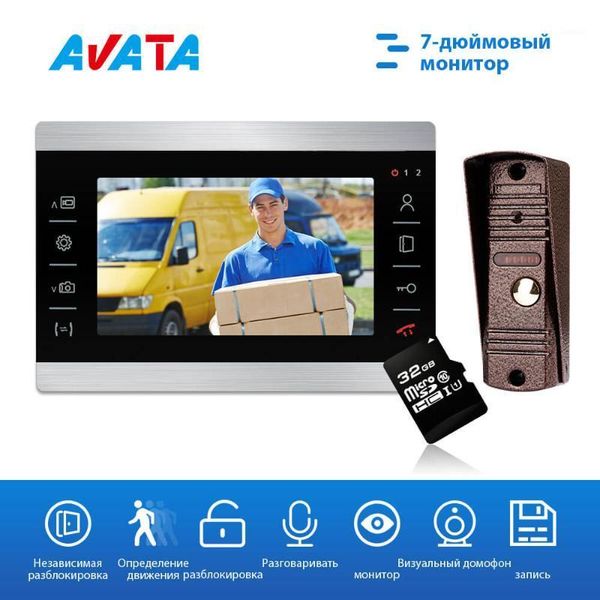 video door phones 7 inch visual intercoms for the apartment intercom goalkeeper supports monitoring unlock motion detection ir night vision
video door phones 7 inch visual intercoms for the apartment intercom goalkeeper supports monitoring unlock motion detection ir night vision