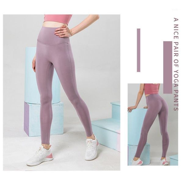 high waist leggings women fitness running yoga pant tummy control push up fitness leggings sport gym wear training tights pants1, White;red
high waist leggings women fitness running yoga pant tummy control push up fitness leggings sport gym wear training tights pants1, White;red
