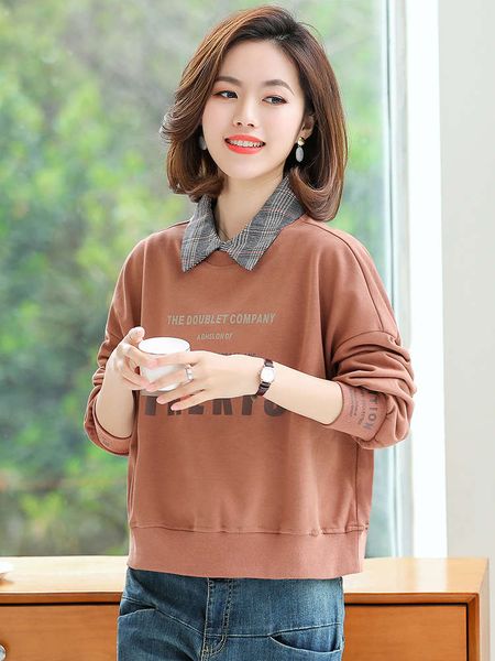 2sf4bfake two pieces of women's sweater spring and 2020 korean middle aged mother's clothes printing fashion foreign style early a, Black
2sf4bfake two pieces of women's sweater spring and 2020 korean middle aged mother's clothes printing fashion foreign style early a, Black