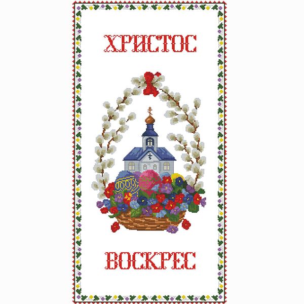 завод горячей продажи вышивки креста needlepoint ремесленные наборы вышивка для начинающих шаблонов вышивки инструментов домашнего декора ст
завод горячей продажи вышивки креста needlepoint ремесленные наборы вышивка для начинающих шаблонов вышивки инструментов домашнего декора ст