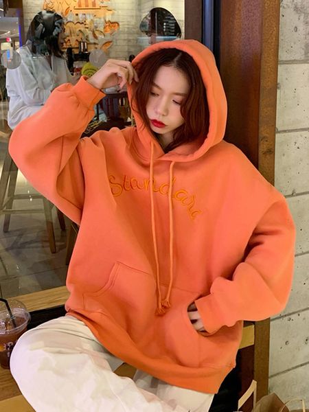 new 2021 loose bf lazy wind plus velvet long white coat hoodie female sweater 1 hvdk, Black
new 2021 loose bf lazy wind plus velvet long white coat hoodie female sweater 1 hvdk, Black