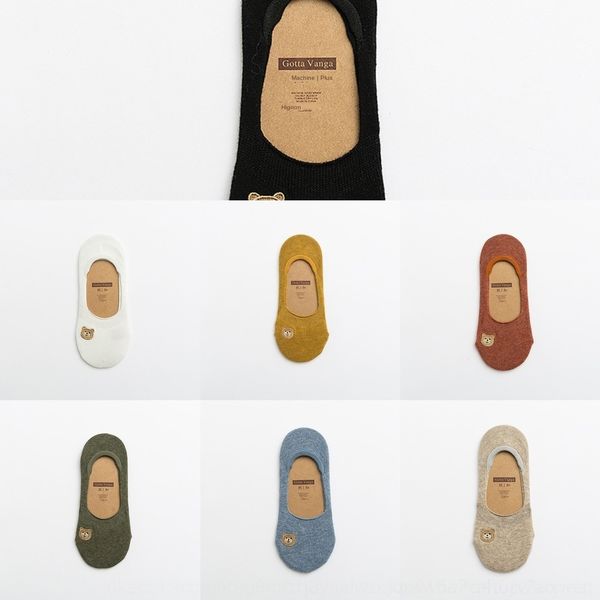 yr9zx embroidered cartoon bear low korea thin shallow mouth invisible cute socks silicone silicone socksboat socksspring boat children an, Black
yr9zx embroidered cartoon bear low korea thin shallow mouth invisible cute socks silicone silicone socksboat socksspring boat children an, Black