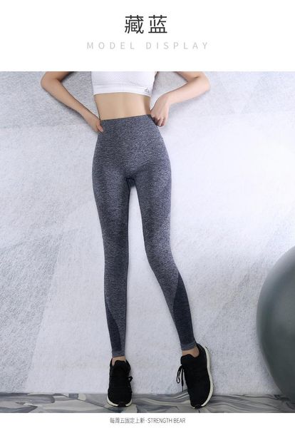 yoga outfits summer thin women fitness nine minutes pants elasticity high waist lift buttock tight outside wear, White;red
yoga outfits summer thin women fitness nine minutes pants elasticity high waist lift buttock tight outside wear, White;red