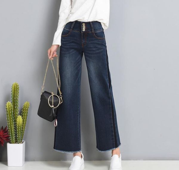Autumn New Pants Nine Broad-legged Women's Trousers Tall Waist Big Was Thin Uf87, Blue
Autumn New Pants Nine Broad-legged Women's Trousers Tall Waist Big Was Thin Uf87, Blue