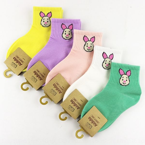 весной и летом тонкие причесаны детские носки sockscotton средней трубки носки детские для мальчиков и девочек inlfu, Black
весной и летом тонкие причесаны детские носки sockscotton средней трубки носки детские для мальчиков и девочек inlfu, Black