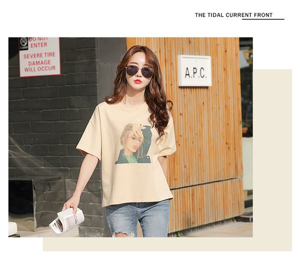 new women's t shirt summer cotton material o- neck clothing srm400 7ptk, White
new women's t shirt summer cotton material o- neck clothing srm400 7ptk, White