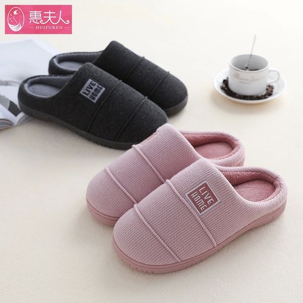 warm knitted indoor slippers women men winter warm shoes anti-slip soft sole female home slipper comfortable ladies footwear #7d0e, Black
warm knitted indoor slippers women men winter warm shoes anti-slip soft sole female home slipper comfortable ladies footwear #7d0e, Black