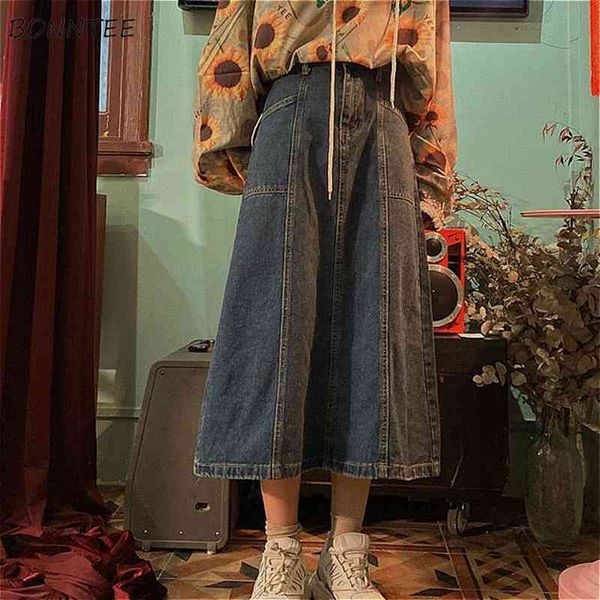 skirts women harajuku pure a-line denim artistic vintage empire teenagers stylish retro blue aesthetic high waist plus size 5xl, Black
skirts women harajuku pure a-line denim artistic vintage empire teenagers stylish retro blue aesthetic high waist plus size 5xl, Black