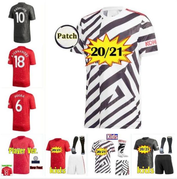 2021 rashford b.fernandes pogba man soccer jerseys manchester lingard martial football shirt united utd 20 21 uniforms men kids kit2021 rash, Black;yellow
2021 rashford b.fernandes pogba man soccer jerseys manchester lingard martial football shirt united utd 20 21 uniforms men kids kit2021 rash, Black;yellow
