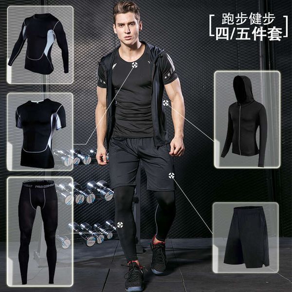 short sleeve quick drying summer t-shirt fitness men's metal pro sports four piece suit bodysuit, Gray
short sleeve quick drying summer t-shirt fitness men's metal pro sports four piece suit bodysuit, Gray