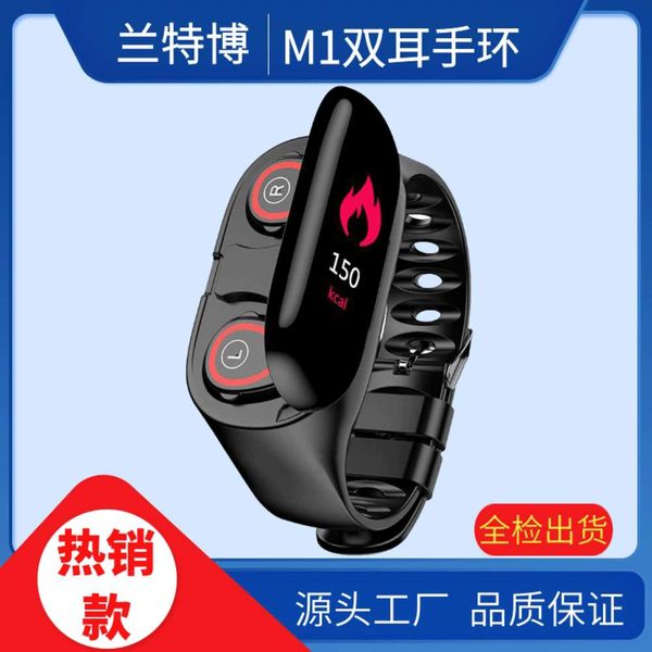 new smart watch running exercise step heart rate color screen wristband dual bluetooth headset two in one
new smart watch running exercise step heart rate color screen wristband dual bluetooth headset two in one