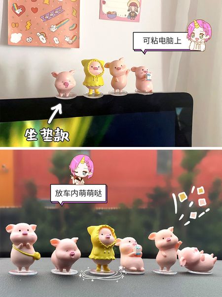 2021 deskornaments home piggy cute room decoration cure office car trinkets creative northern europe light luxury new
2021 deskornaments home piggy cute room decoration cure office car trinkets creative northern europe light luxury new