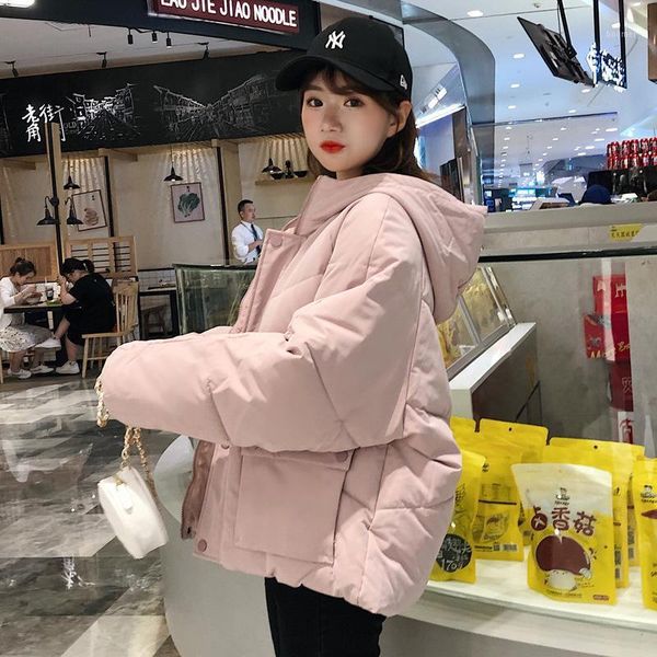 2020 new winter jacket women parkas hooded thick down cotton padded parka female jacket short coat slim warm outwear1, Black
2020 new winter jacket women parkas hooded thick down cotton padded parka female jacket short coat slim warm outwear1, Black