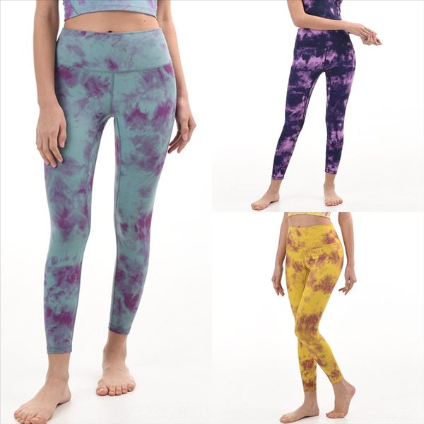 bak fashion flower drawstring straight leg brown yoga pant for woman belt splicing women simplicity printing loose elastic wide pants
bak fashion flower drawstring straight leg brown yoga pant for woman belt splicing women simplicity printing loose elastic wide pants