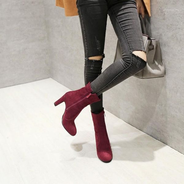 boots big size ma'am coarse heel short pure color side zipper boot barrel suede high-heeled boots1, Black
boots big size ma'am coarse heel short pure color side zipper boot barrel suede high-heeled boots1, Black